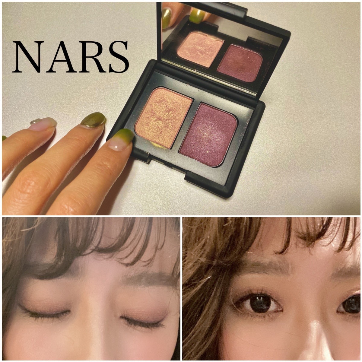 祝開店大放出セール開催中 NARS ブラッシュデュオアイシャドー3079