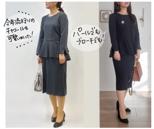 セレモニースーツ⭐︎ クーポンご利用で6,490円／【59%OFF】入学式 卒業式