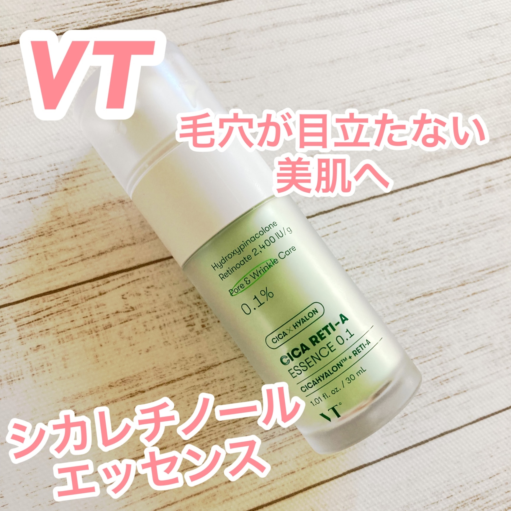 SUBLI SUBLI/ルームファブリックミスト 60ml ROYAL JASMINE TEA