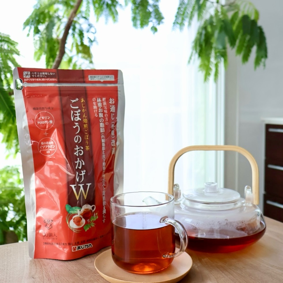 公式】【機能性表示食品】あじかん 焙煎ごぼう茶 ごぼうのおかげW