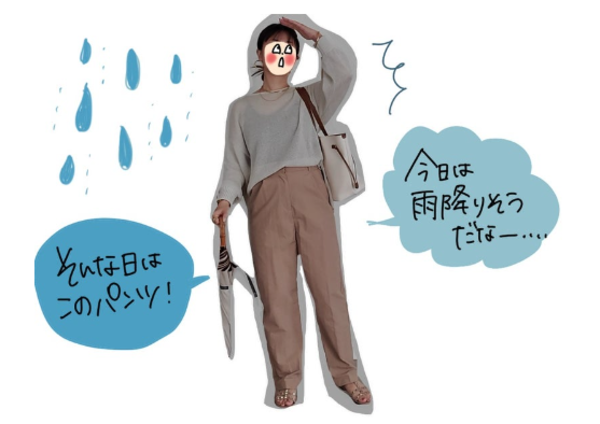 リボン付きテーパードパンツ（子供服 パンツ）｜(ジータ/GITA
