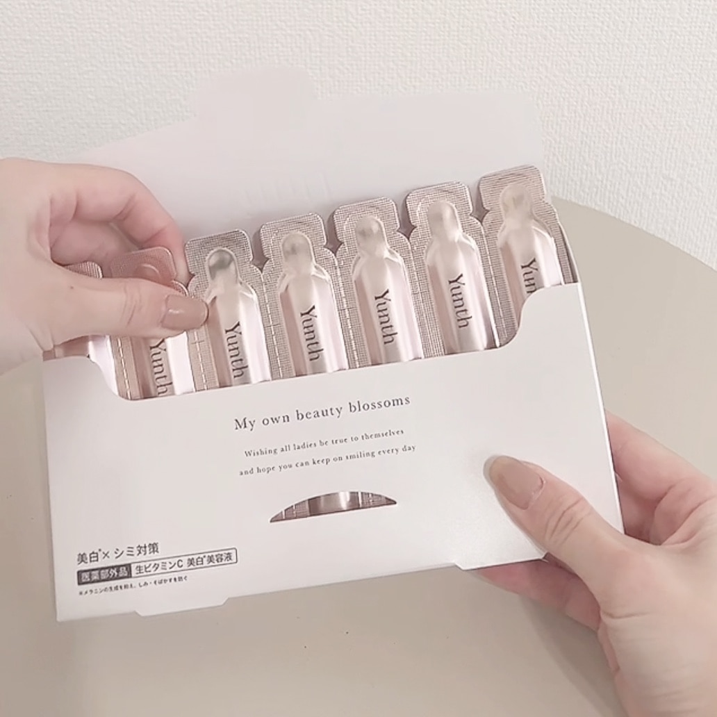 セット5日23:59マデ】【公式】Yunth 生ビタミンC 美白美容液 1ml×28包