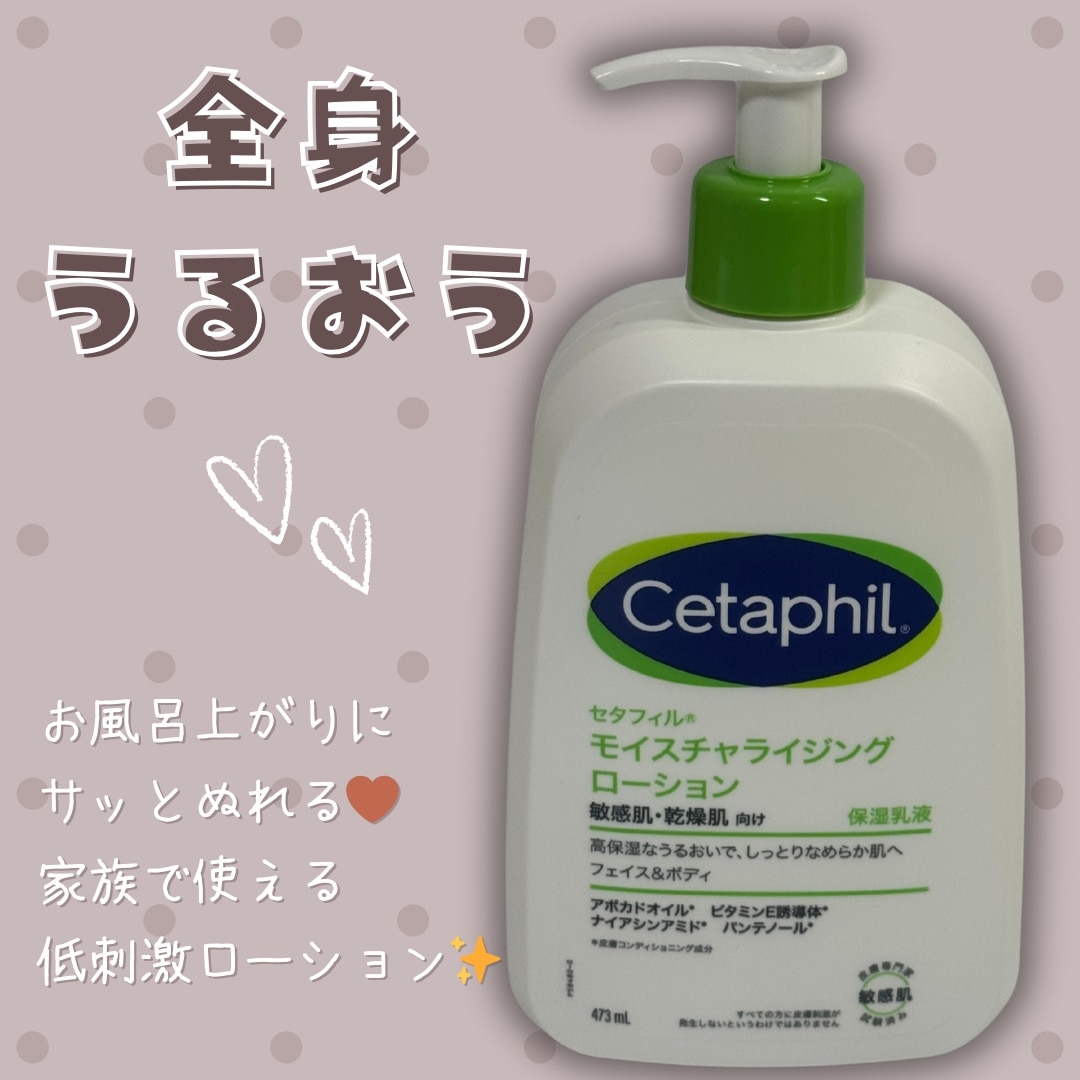 ちぇるさん専用 ラチェットレンチハンドル｜ジェフコム(株)-電設工具・電気材料・照明