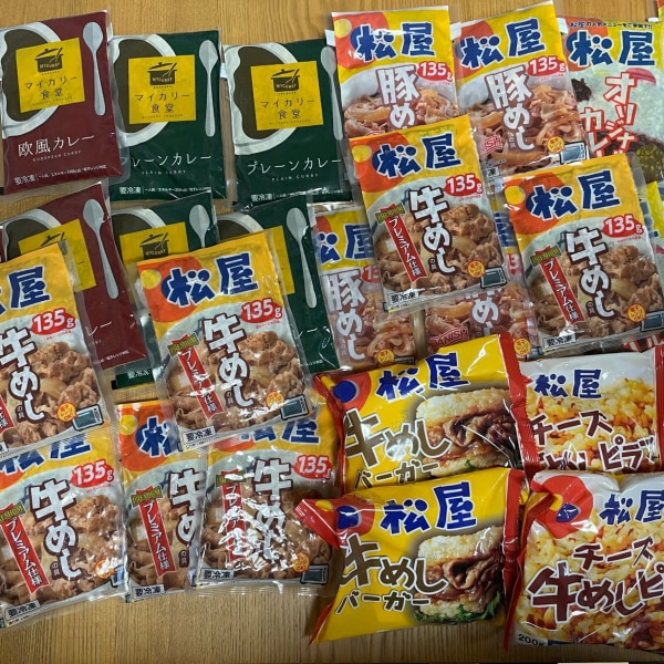 1食220円！衝撃の55%OFF！】 福袋 2026 食品 食べ物 松屋 公式 新春 