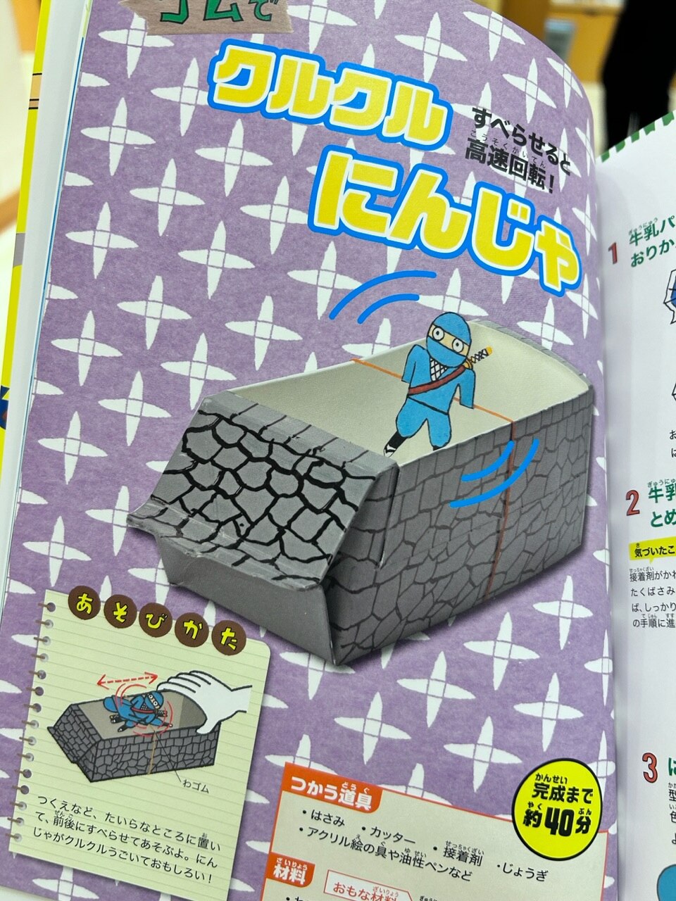 96a91ca67eda9d4c17b63eb39201c7