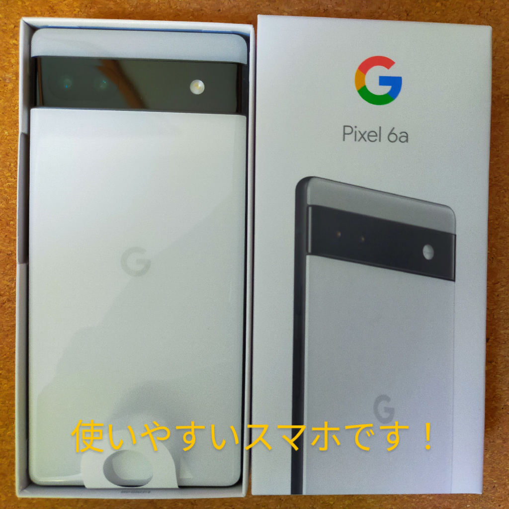 新品未使用♡google pixel 6a チョーク-