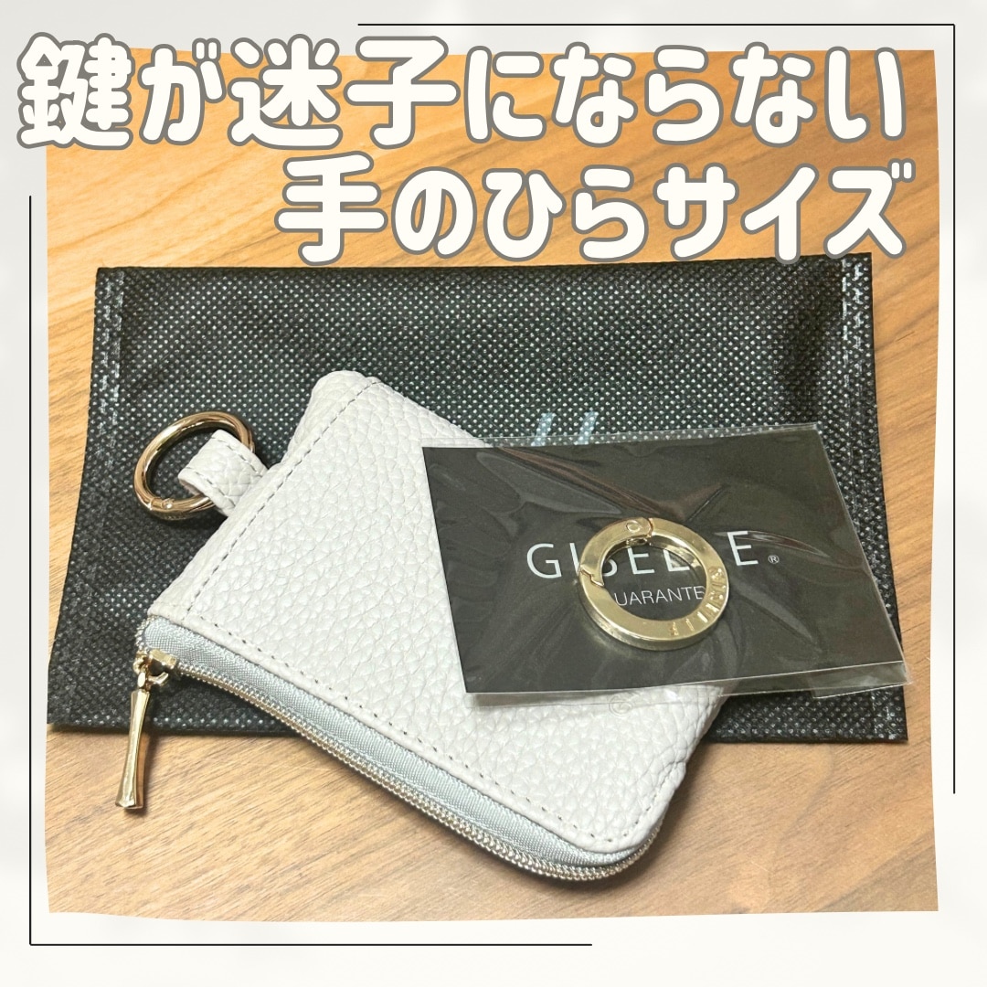 あいりー🧸🎈 アイコン変更しました✨ のROOM - 欲しい! に出会える。