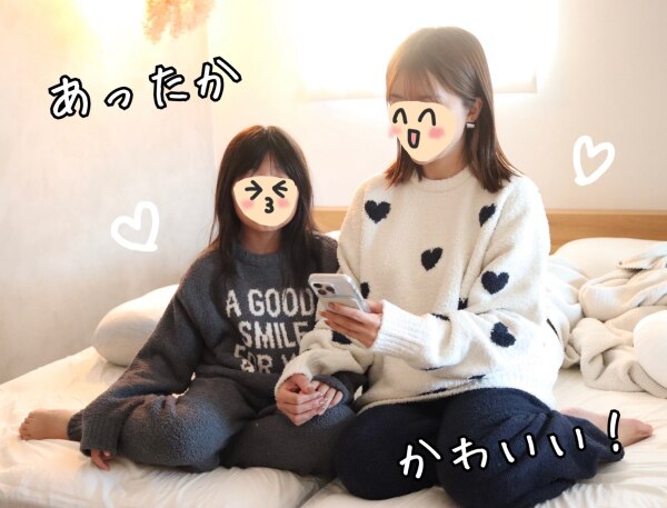 AYAさん楽天ROOMコラボ】 親子 でたのしむ ルームウェア | キッズ 
