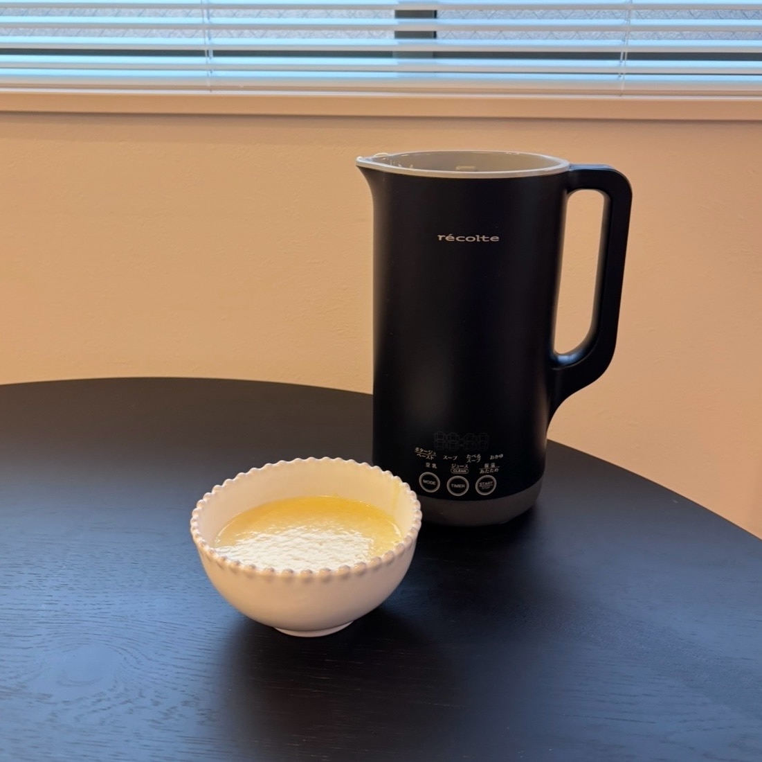 【36種類レシピ付】レコルト スープメーカー 豆乳メーカー スープ 全自動 豆乳機 自動調理 ポタージュメーカー ミキサー ブレンダー 保温 豆乳 おかゆ お粥 離乳食 自動調理器 スムージー 味噌汁 レシピ 800mL 1L 大容量 RSY-3［ recolte 自動調理ポット ラージ ］