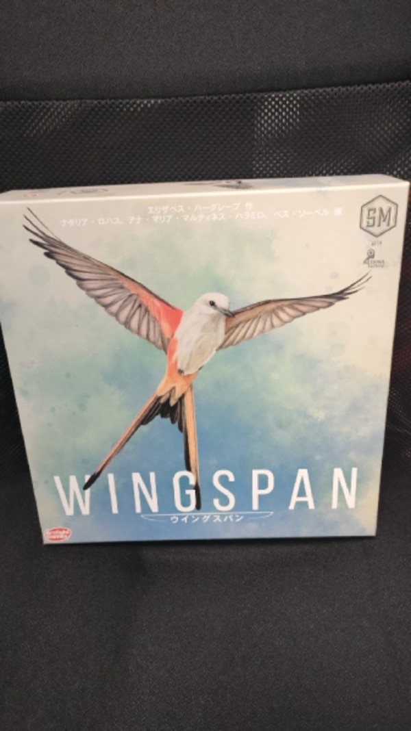 Stonemaier Games Wingspan（ウィングスパン） ゲーム 【英語版】