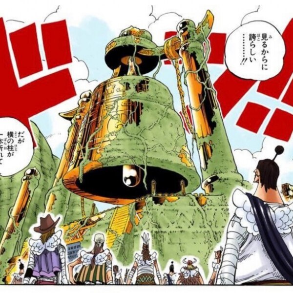 新品 ワンピース One Piece 1 98巻 最新刊 全巻セット