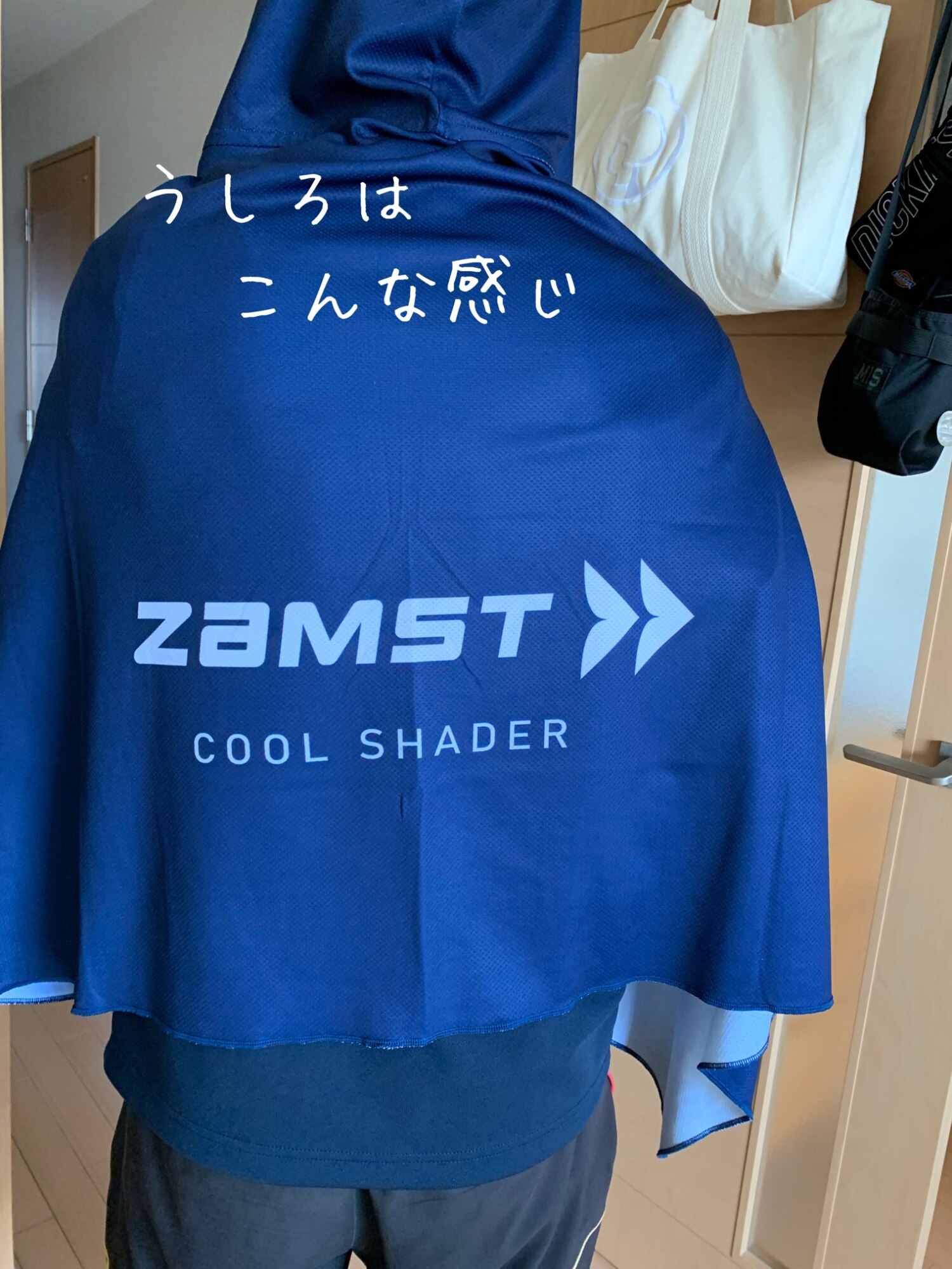 ザムスト zamst COOL SHADER (冷感ポンチョ) 389503 389502 熱中