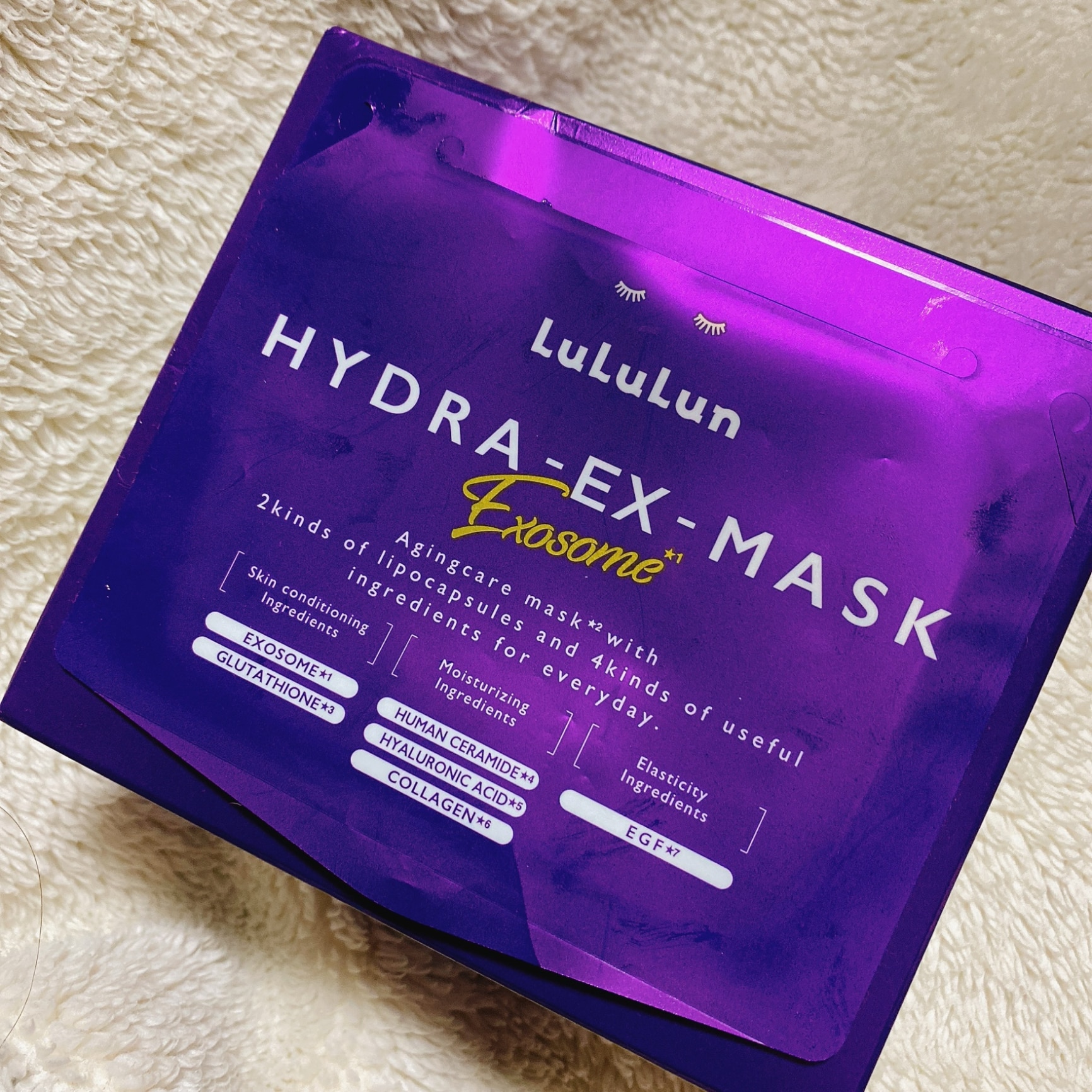 ルルルン ハイドラEX エクソソーム フェイスマスク 28枚 LuLuLun