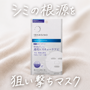 ROOM : 検索結果