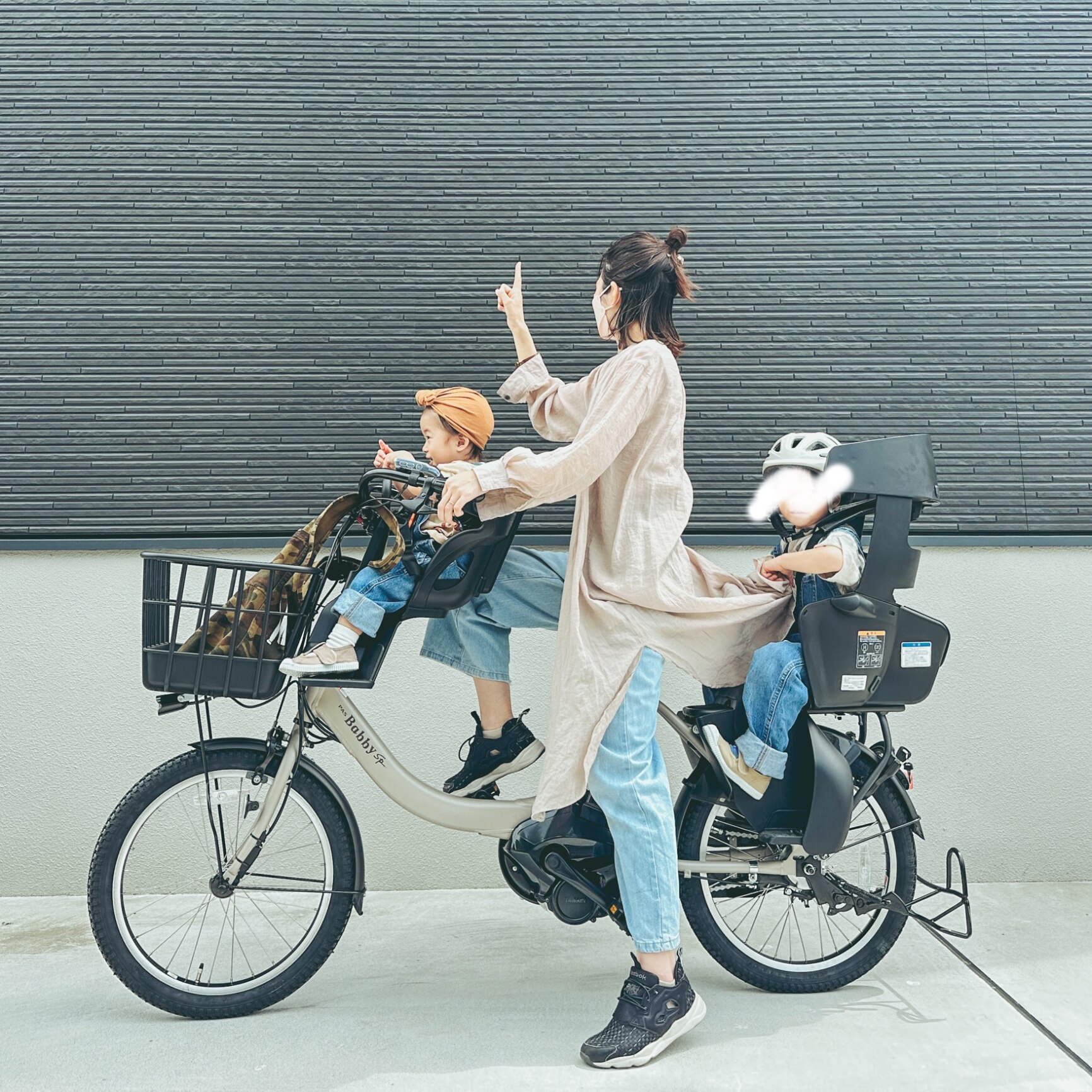 美品 YAMAHA PAS Babby un SP 電動自転車 PA20BSPR 電動自転車】PAS Babby un SP(パス バビー アン スーパー) 2024