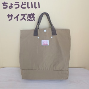 まりちゃん｜こどもと暮らし のROOM - 欲しい! に出会える。