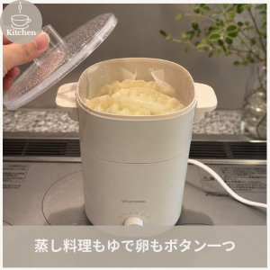 ROOM : 検索結果