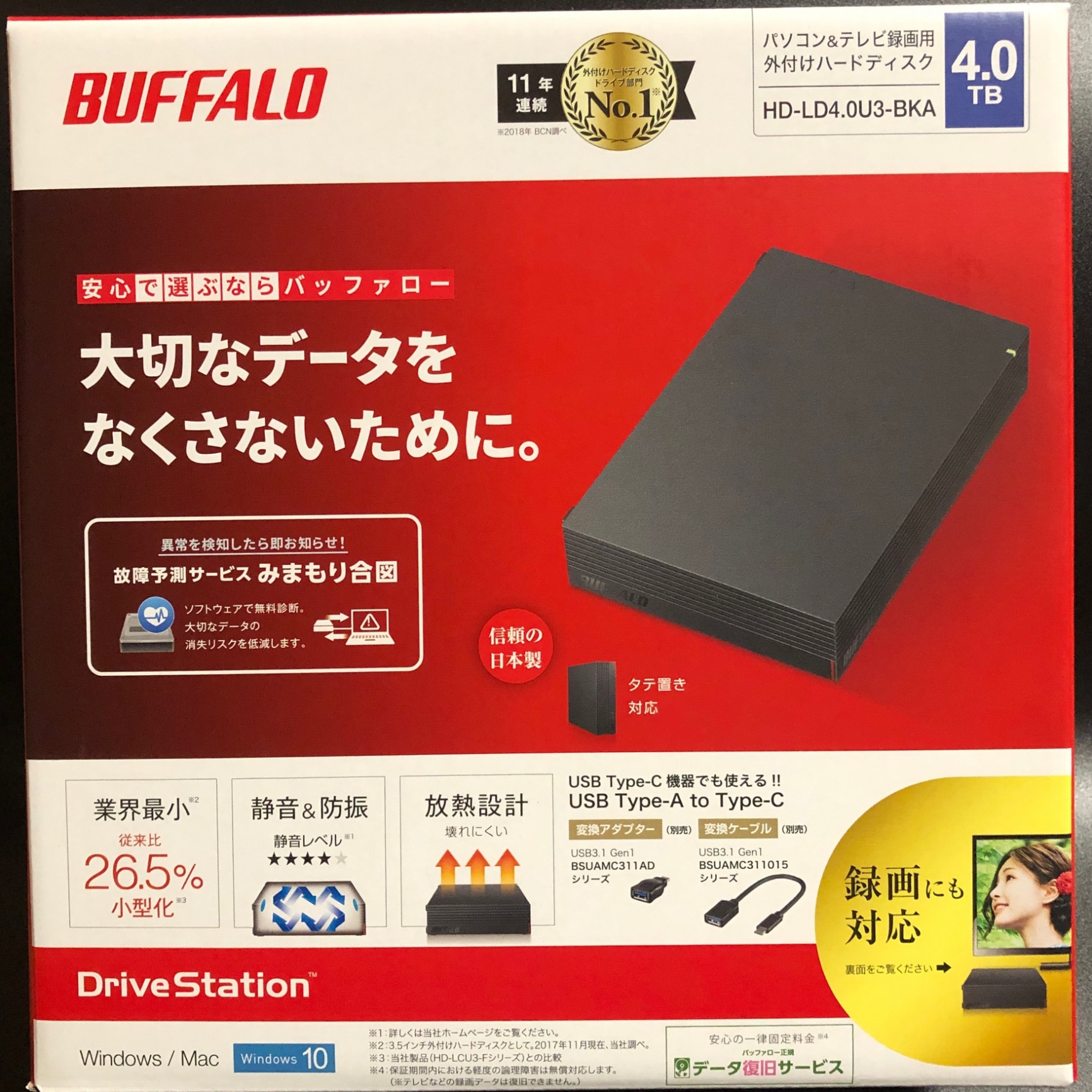 HD-LD4.0U3-BKA バッファロー USB3.1（Gen1）/3.0対応 外付けHDD 4TB