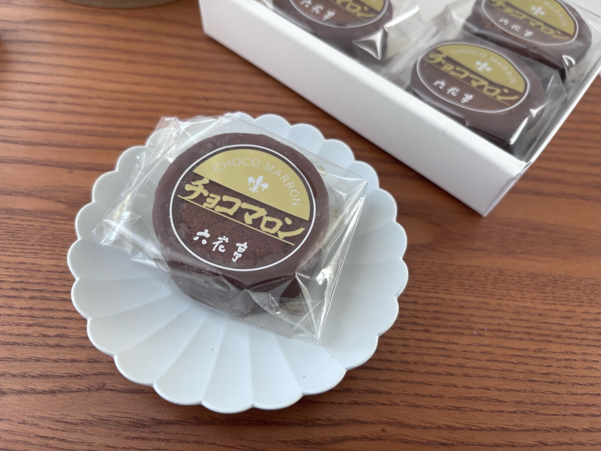 六花亭 チョコマロン 6個入×2個セット ギフト プレゼント 老舗 ミルクチョコレート チョコサンド ラム酒 栗餡 お中元 ギフト 人気 【冷蔵】【夏季冷蔵】