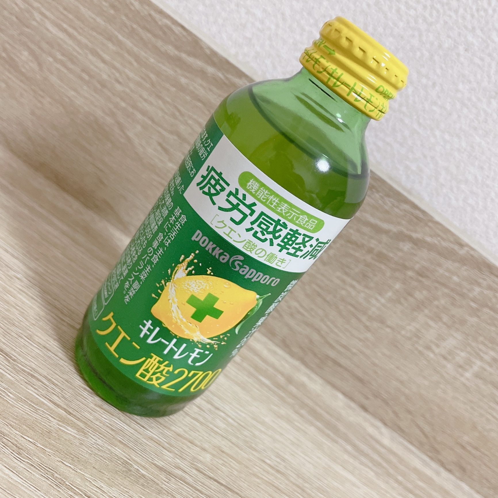 トキワ なんでもごたれ お福わけボトル 100ml - 調味料・料理の素・油