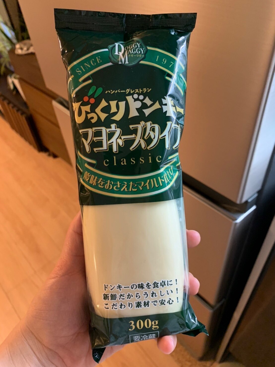 2個セット）びっくりドンキー マヨネーズタイプ 300g マヨネーズ