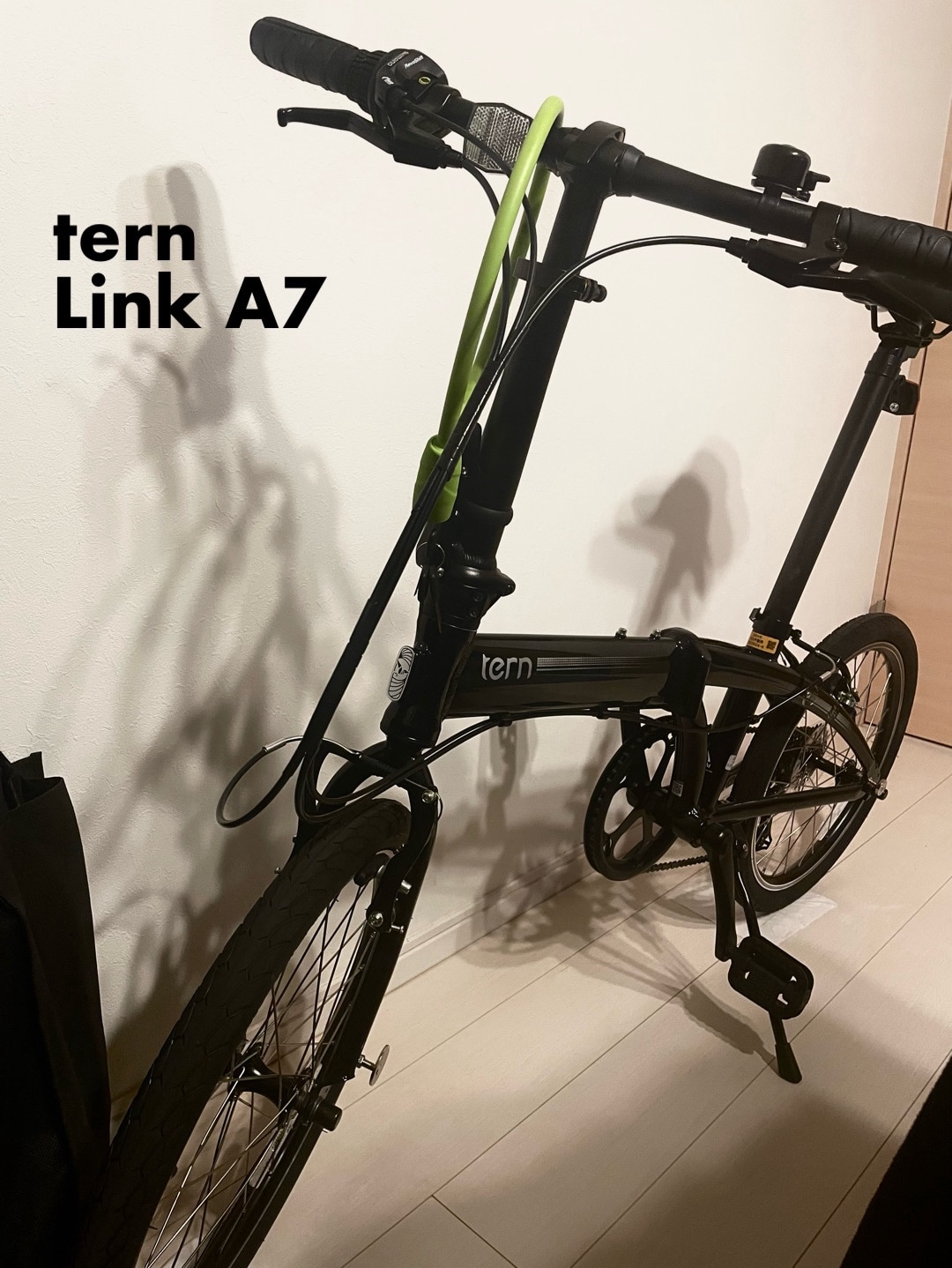 ターン」Link A7（リンク A7）あさひ限定-N 20インチ 折りたたみ