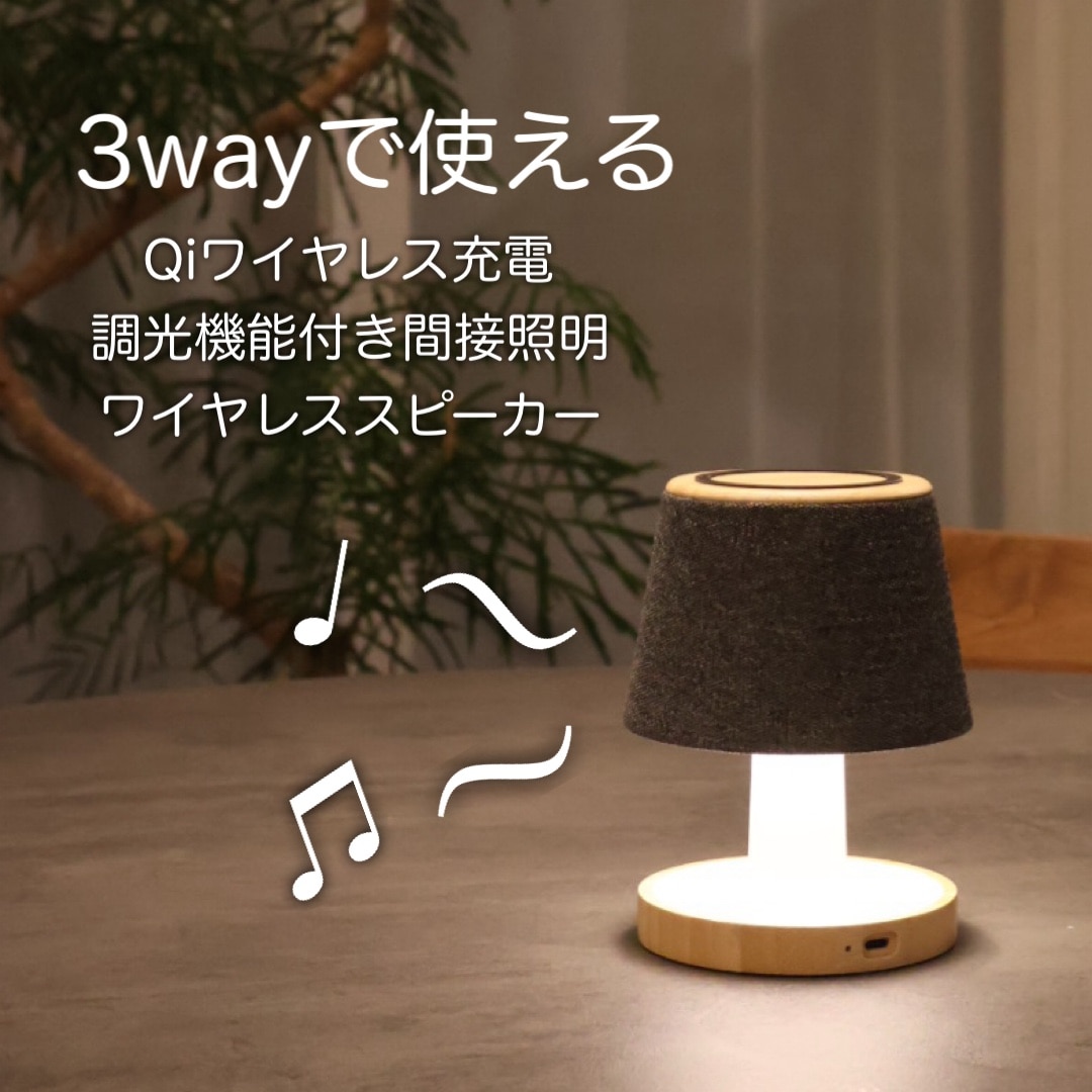 2,500円クーポン利用で5,480円 ☆ 4月限定クーポン 】Bluetooth 