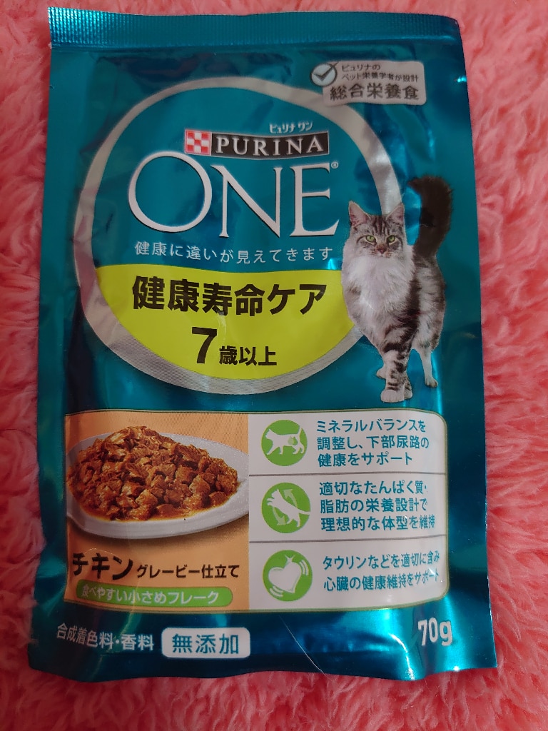 ピュリナ ワン キャットフード パウチ 健康寿命ケア 70g×12袋