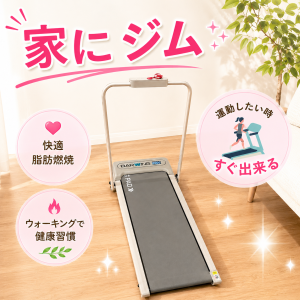 ROOM : 検索結果 ROOM : 検索結果