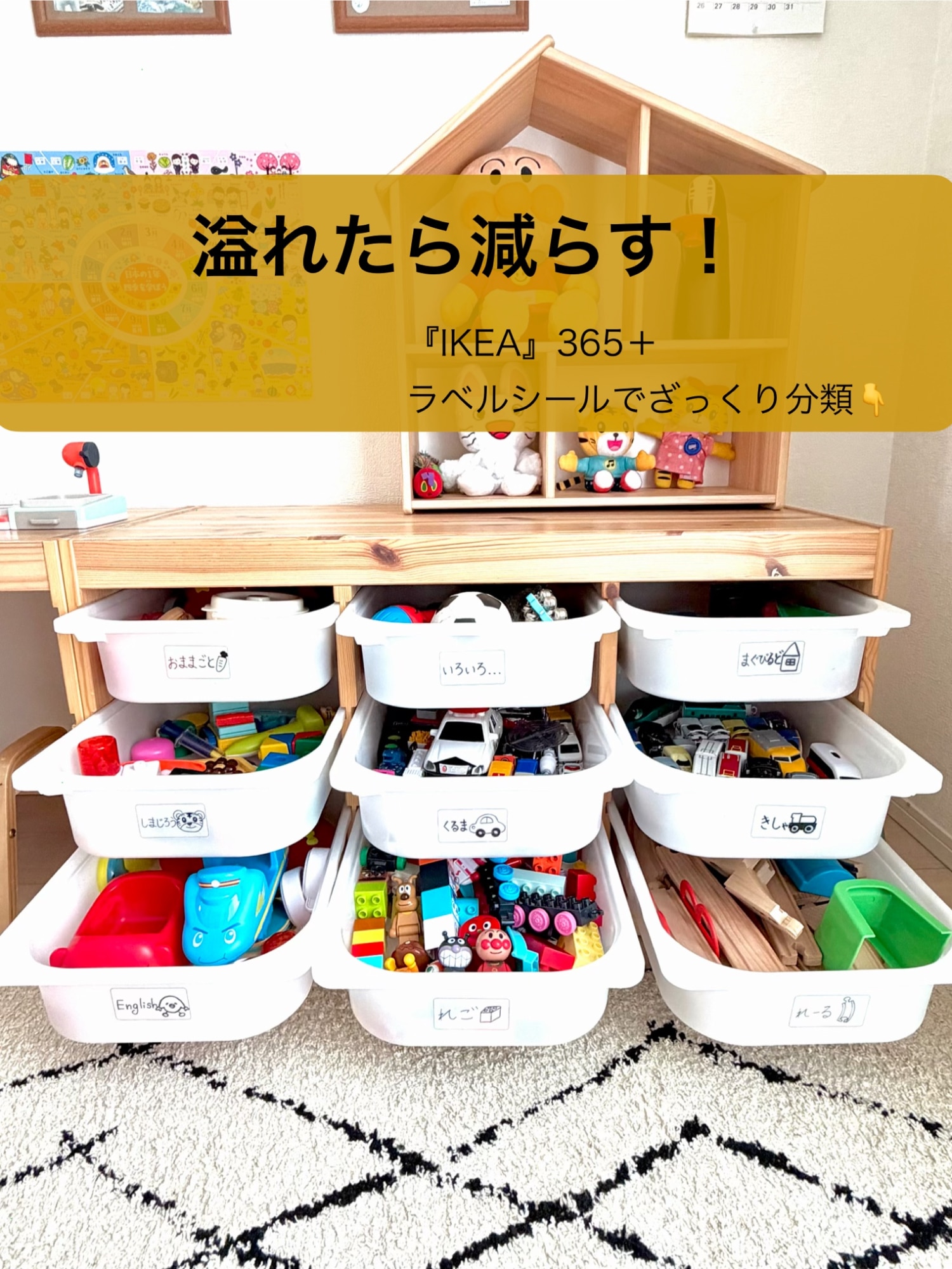 ROOM : 検索結果