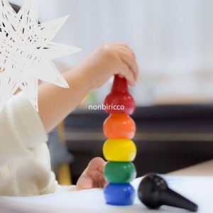 Room 検索結果 Room 検索結果