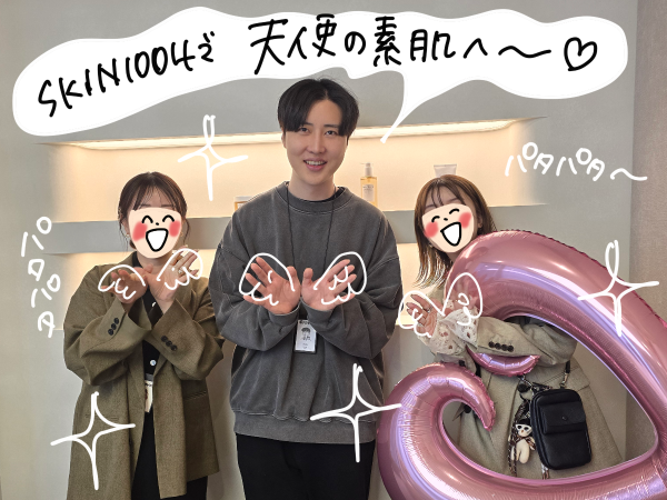 ♥おまけ付き！　プチプラ　スキンケア　日焼け止めなどおまとめ　合計23点 楽天市場】allolun. キッズコスメ UV泡クリーム 日焼け止め 泡