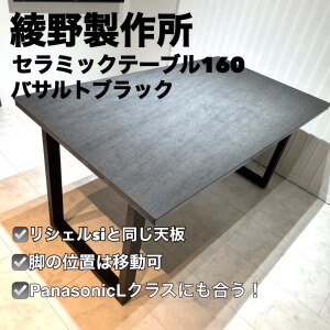 ROOM : 検索結果