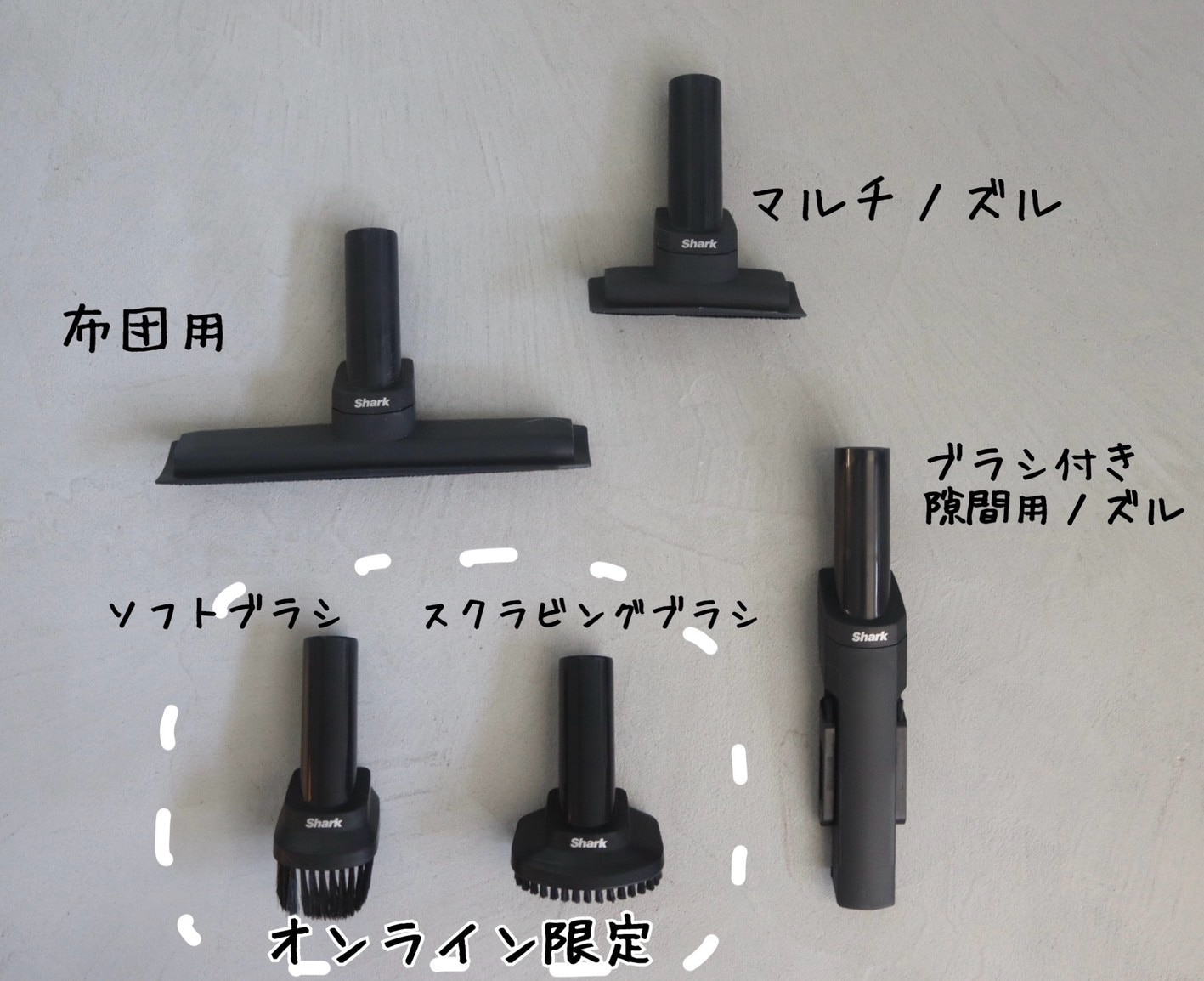 Shark 公式】Shark シャーク EVOPOWER SYSTEM STD+ コードレス Shark 公式】Shark シャーク EVOPOWER SYSTEM STD+ コードレス