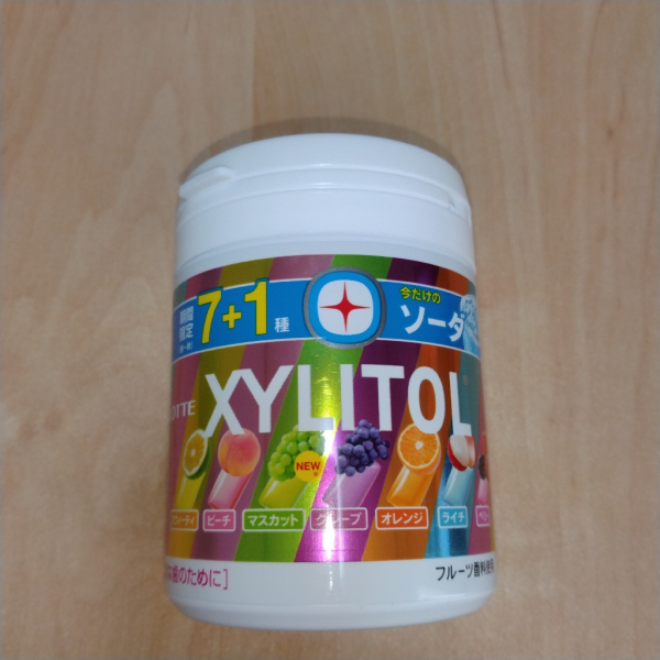 キシリトールガム 7種アソートボトル(143g)【キシリトール(XYLITOL