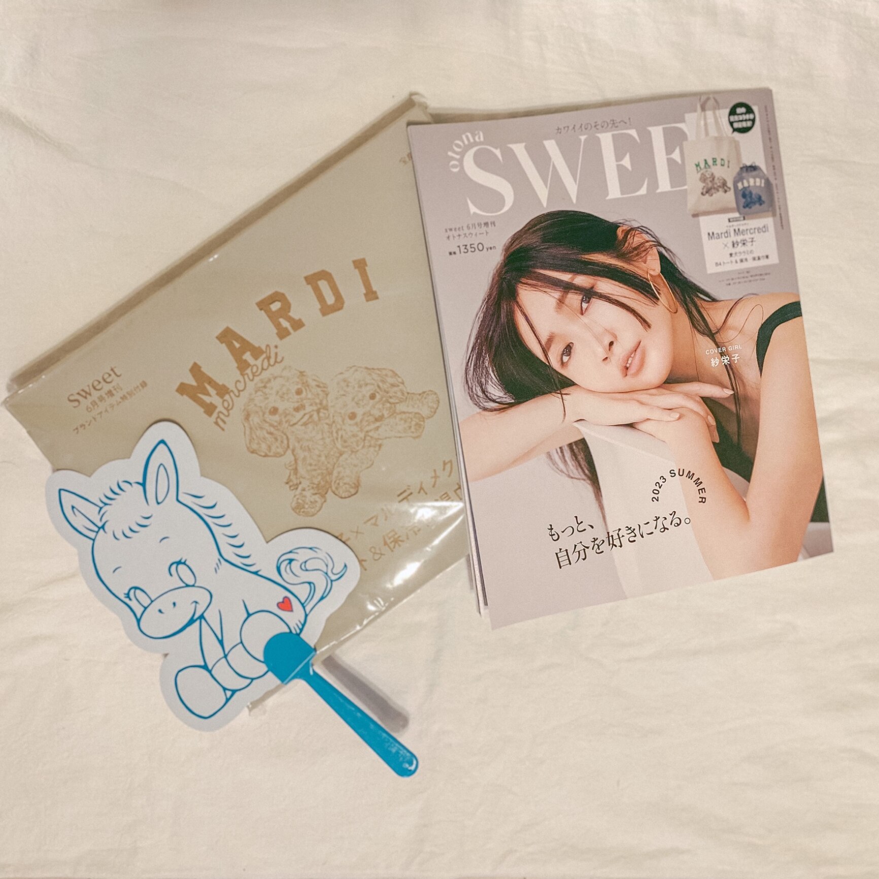 otona SWEET 6月号増刊 | www.scoutlier.com