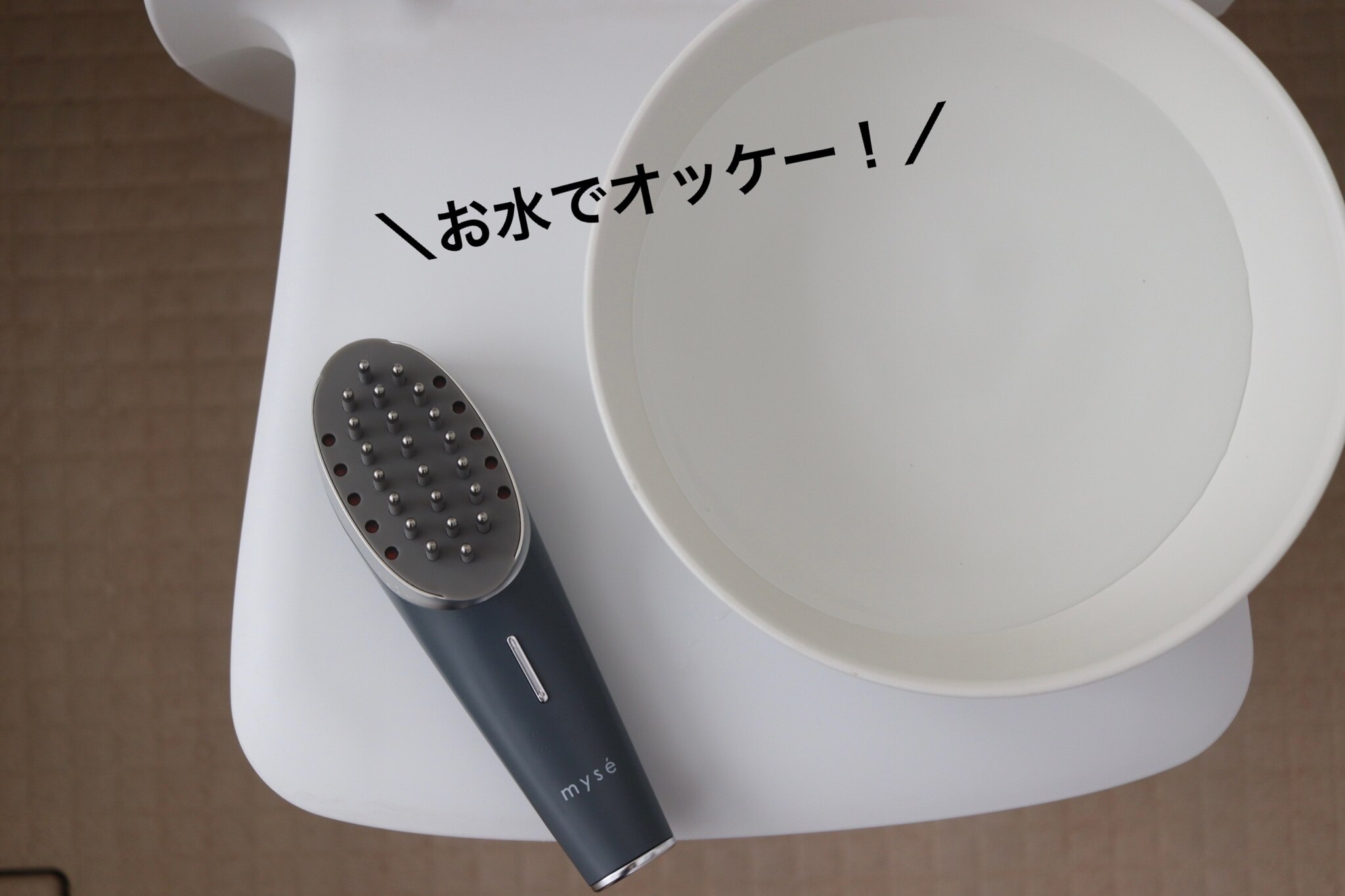 美顔器 ブラシ 頭皮 【ヤーマン公式】《ミーゼ スカルプリフト