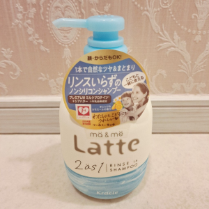 エブリースキン EVERY SKIN アンド ウォーター 150ml 化粧水
