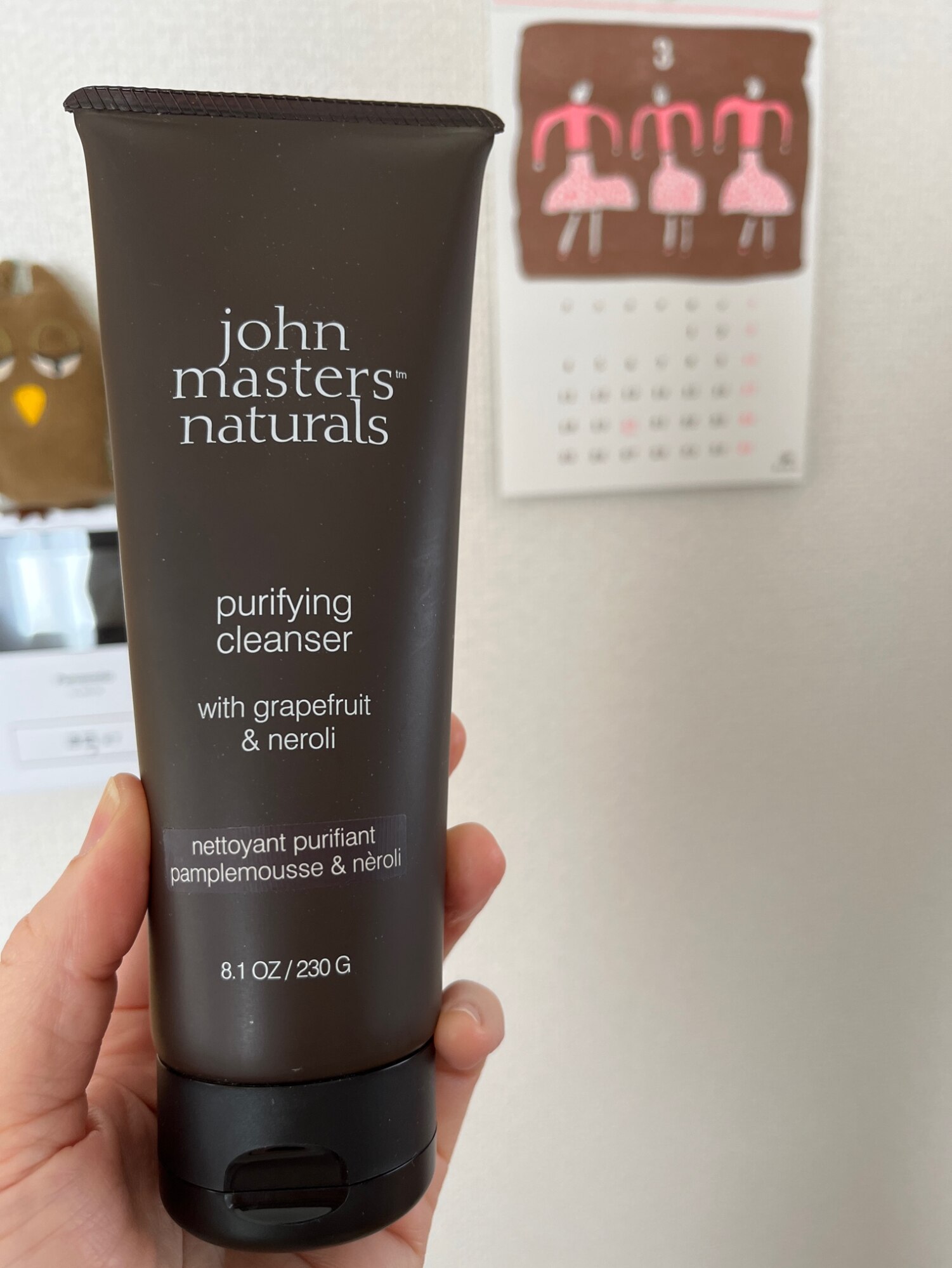公式】ジョンマスターオーガニック John Masters Organics G＆N