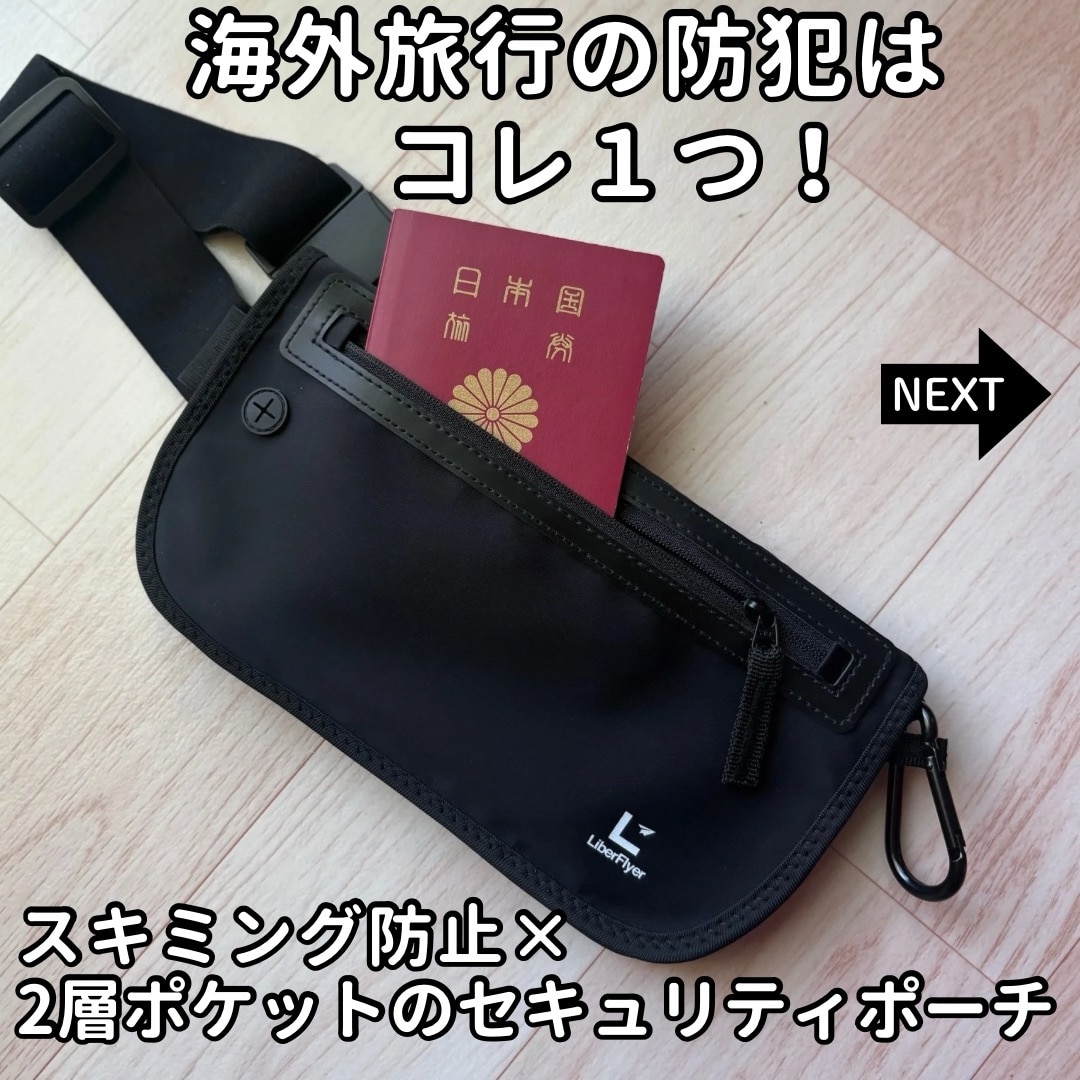 値下げ！TEÄTORA 黒　海外旅行　スリ予防　長時間フライト　シワにならない Wallet Pants RESORT DR(1(MEN) Black/ブラック): TEATORA