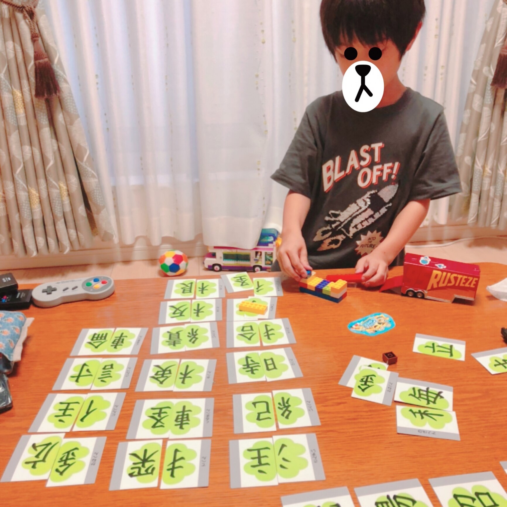 激安商品 漢字はかせ へん と つくり を合わせるゲーム