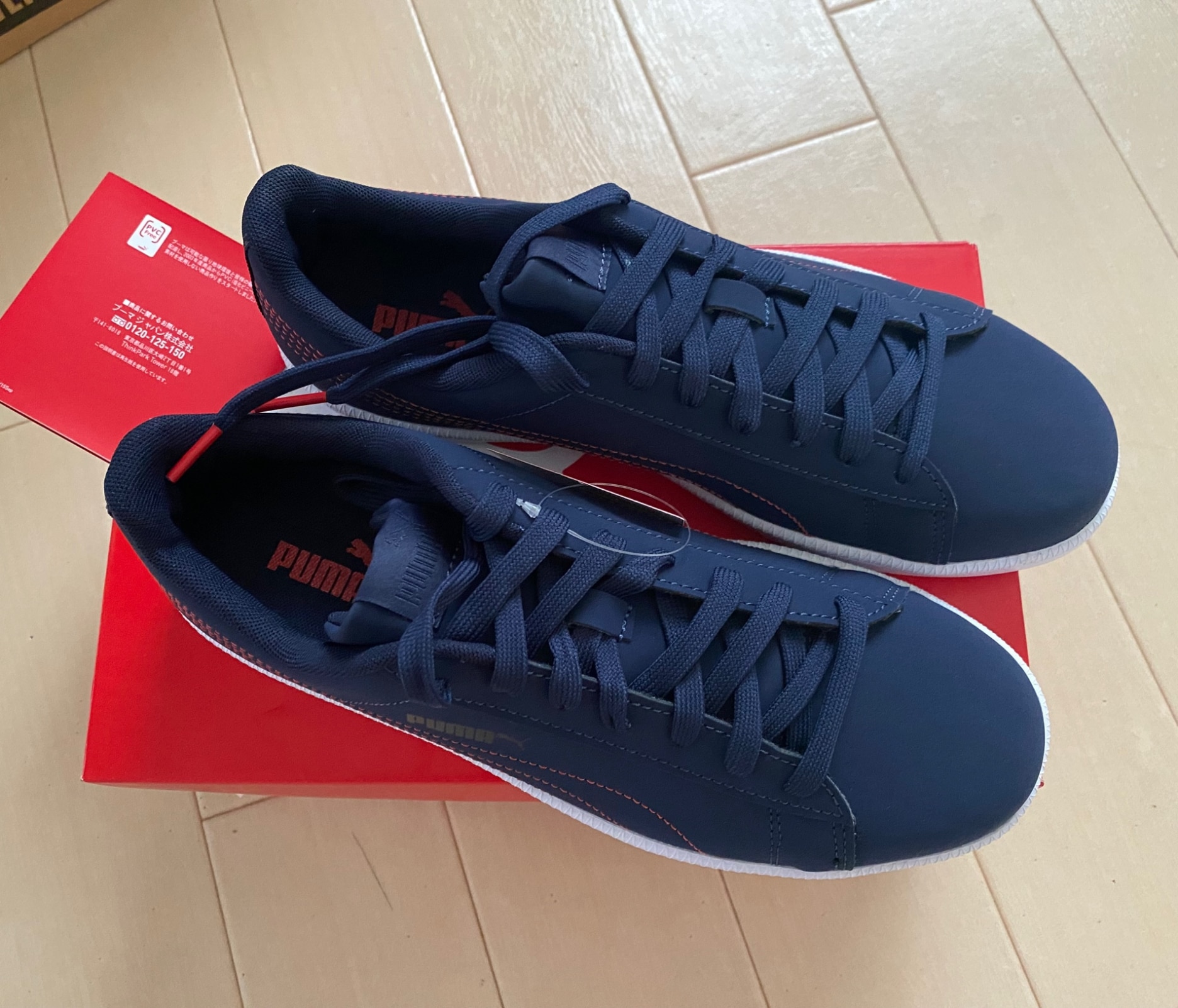 つむ。ページ☆ 楽天市場】【PUMA】 プーマ PUMA UP STITCH NBK プーマ アップ