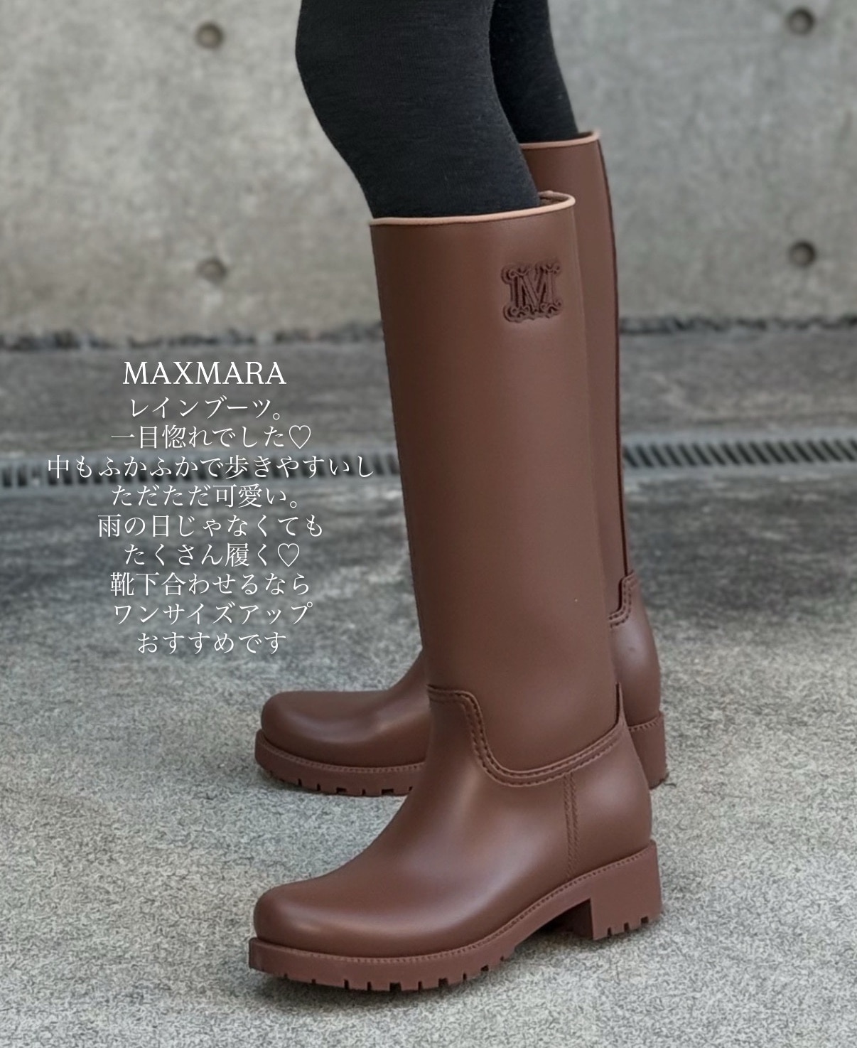 shikina のROOM - 欲しい! に出会える。