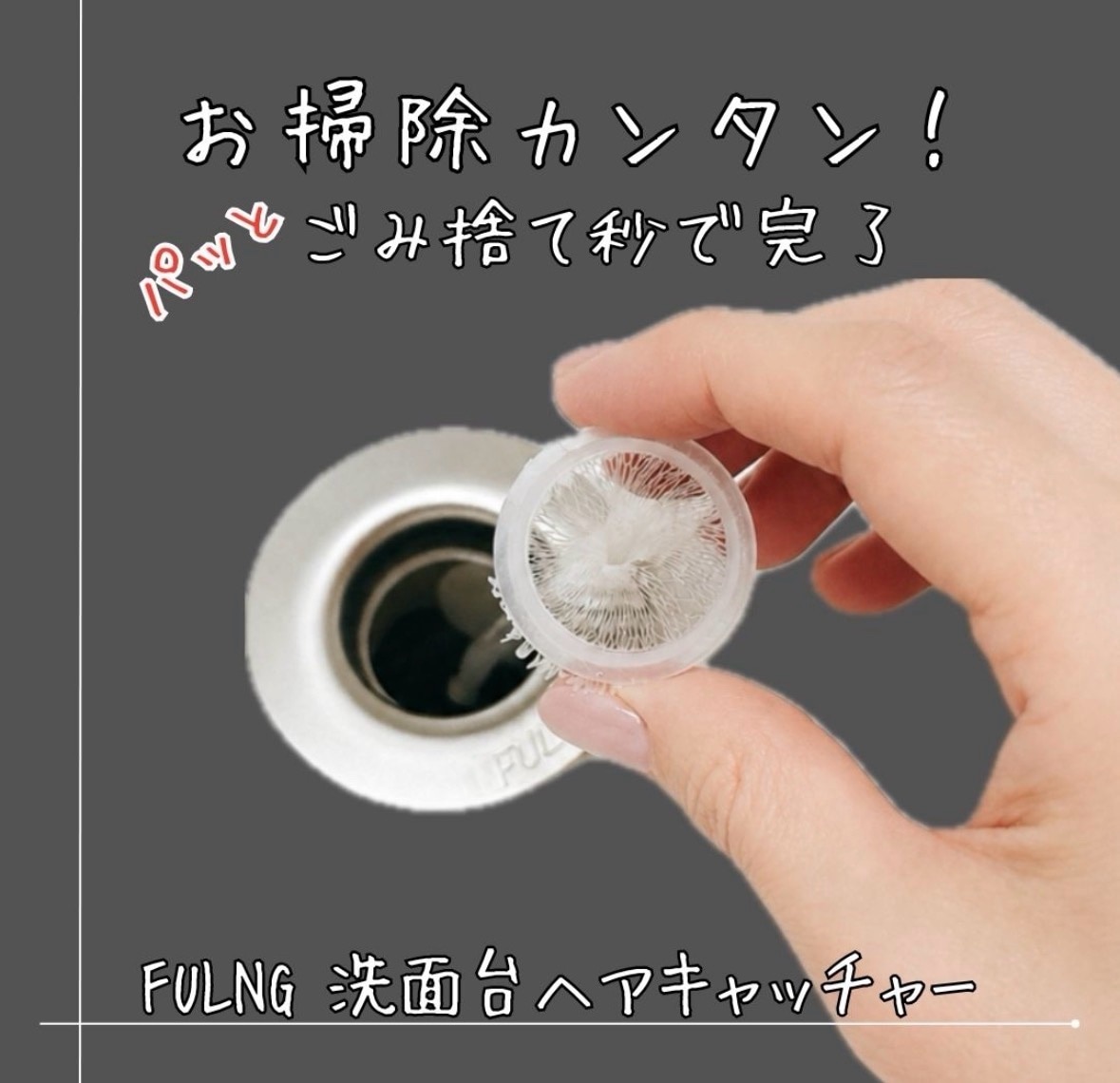 みかん🍊 のROOM - 欲しい! に出会える。