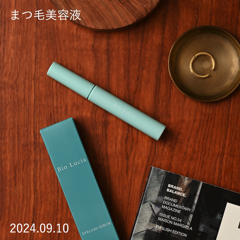 Bio Lucia アイラッシュセラム 6mL 2箱(約1ヶ月分)セット Bio Lucia
