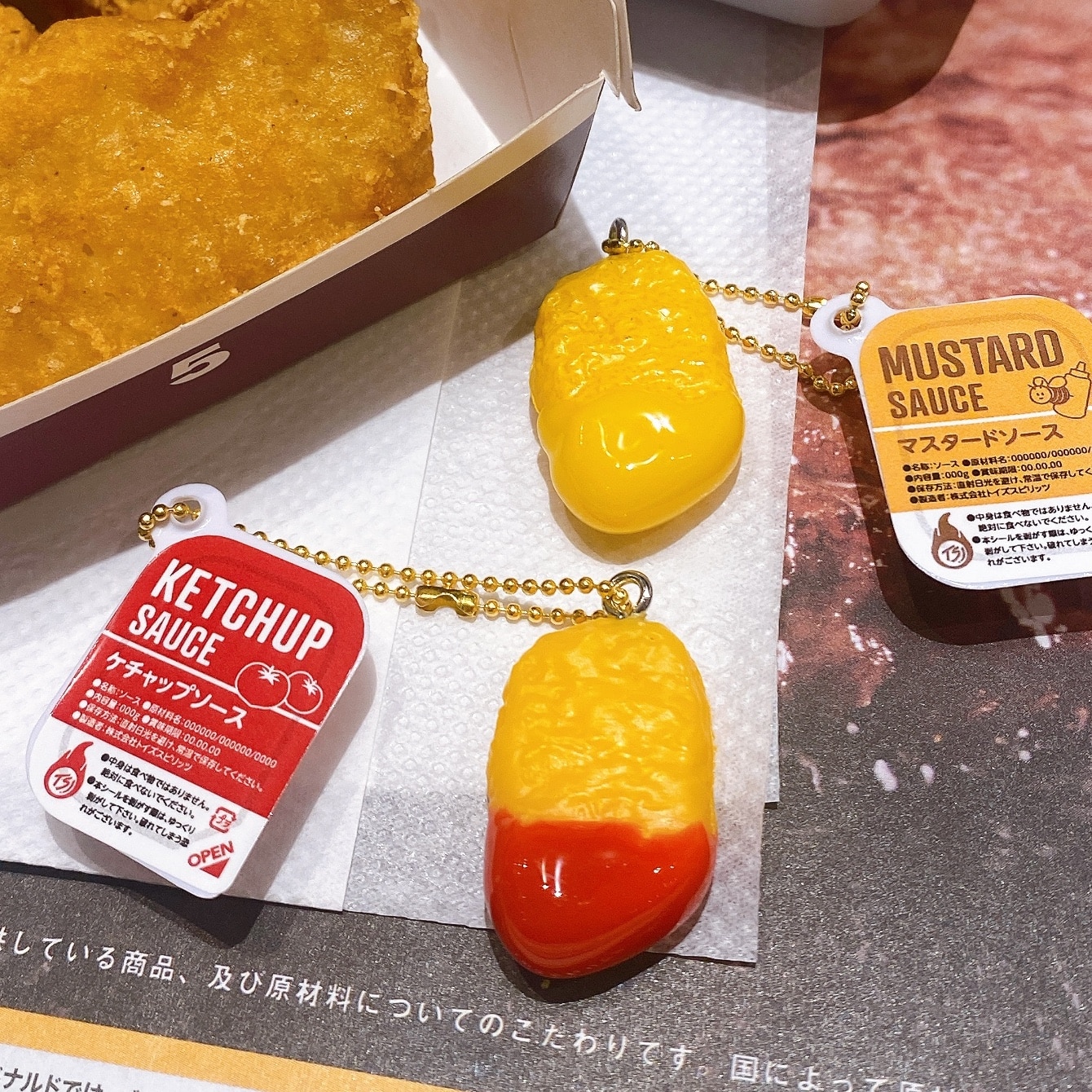 ソース付き！チキンナゲットマスコット [5.スイートチリソース