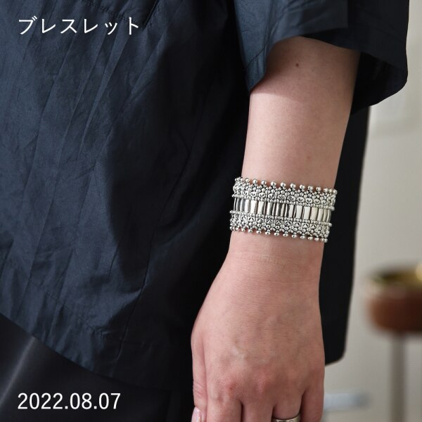 ☆再入荷☆【PHILIPPE AUDIBERT/フィリップオーディベール】Verona  