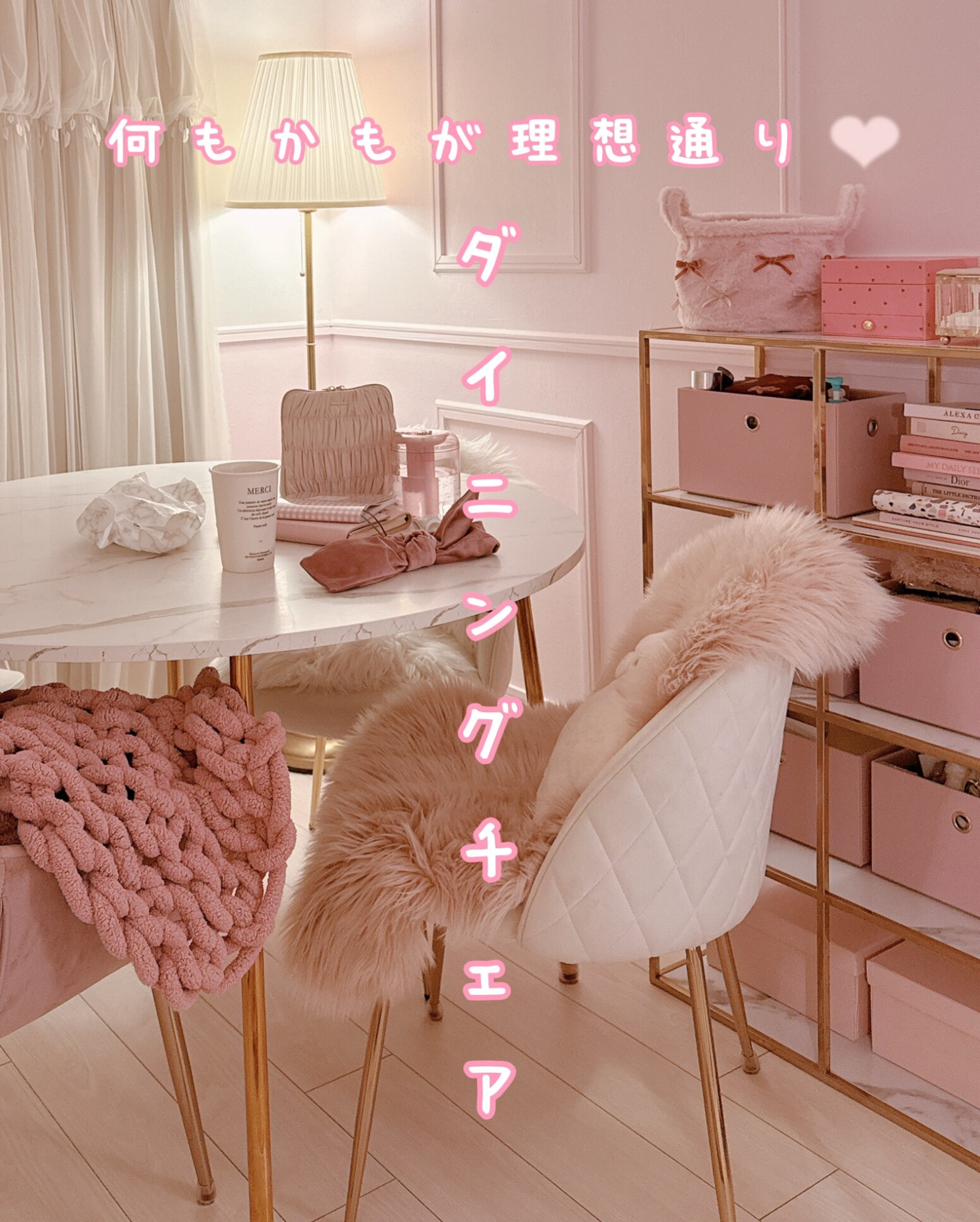 【yuyuyu様】新品未使用！Deuxieme Classe MY WHITE キセキ～未来へ～[CD MAXI] - whiteeeen - UNIVERSAL MUSIC JAPAN
