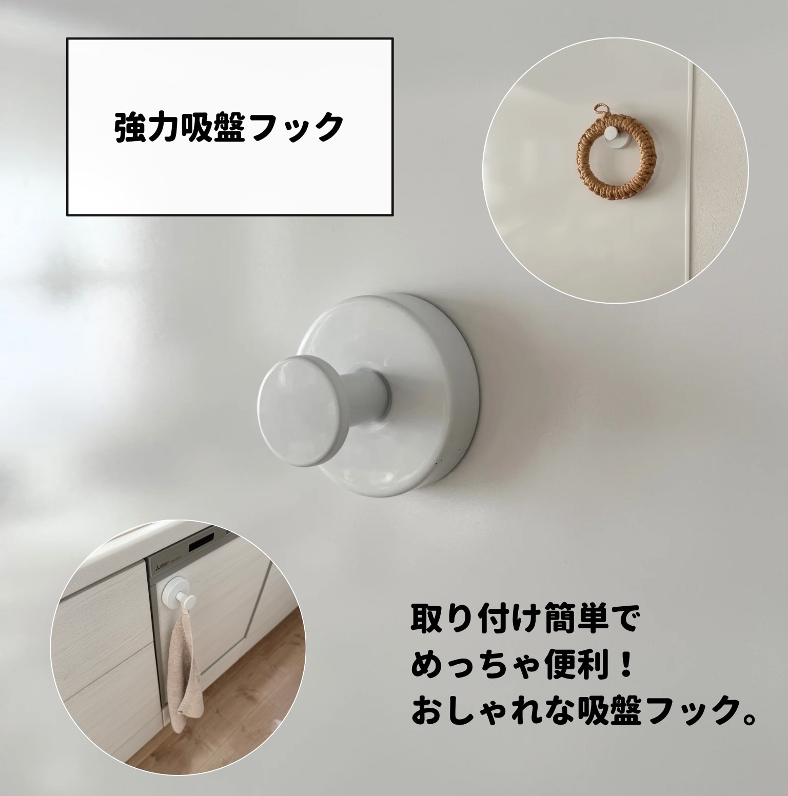 ゆっか｜整理収納アドバイザー のROOM - 欲しい! に出会える。