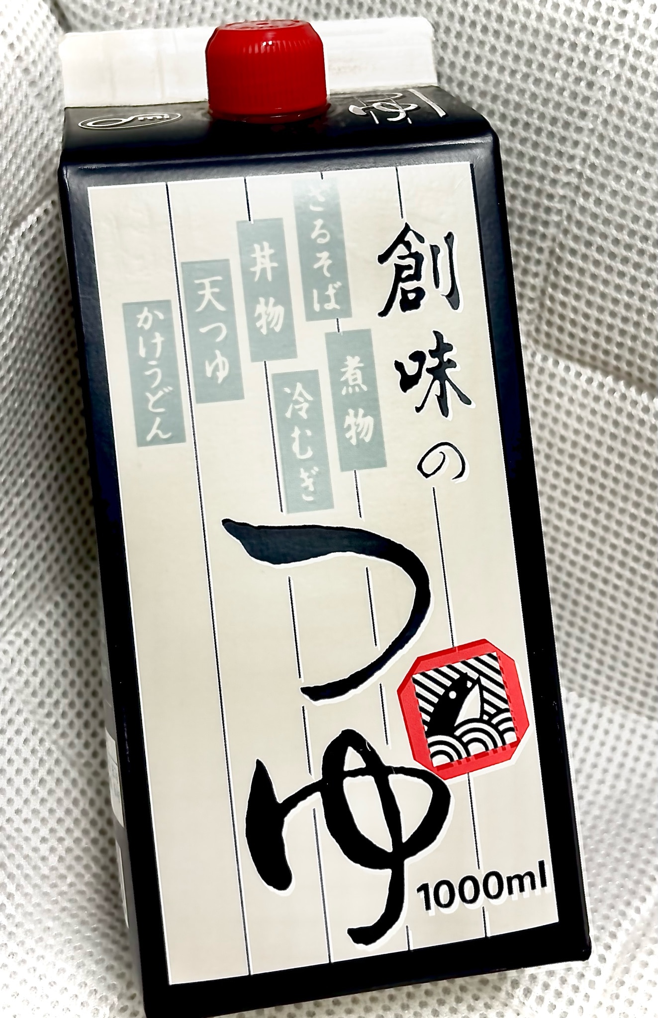 創味食品 創味のつゆ 1L めんつゆ ソース たれ 調味料 油 食品